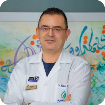 Dr. Haiman El-Nahal
